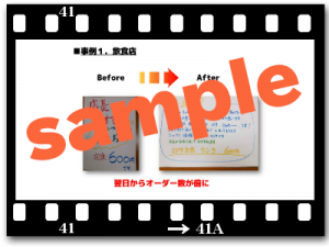 sample1