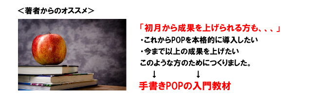 nyumonguide