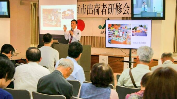 JA福山市にて集荷者講習会