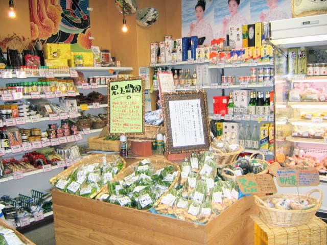 大阪・千里中央にあった産直店の売り場